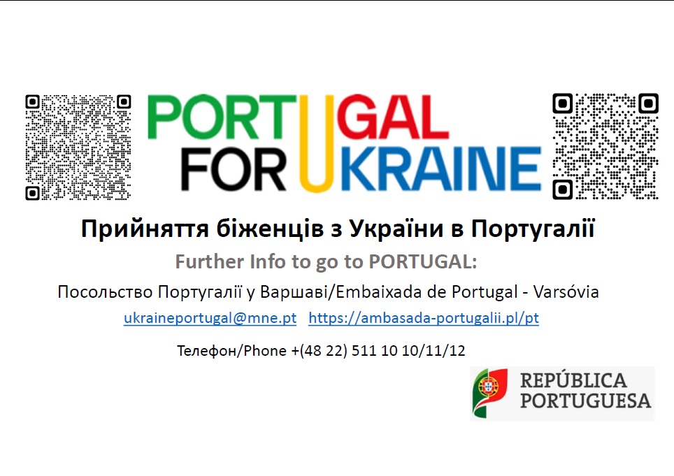 Plakat - Portugalia dla Ukrainy - UA - wersja w języku ukraiński